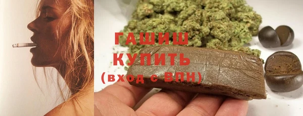 круглые Сосновка