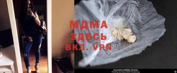 марки nbome Володарск
