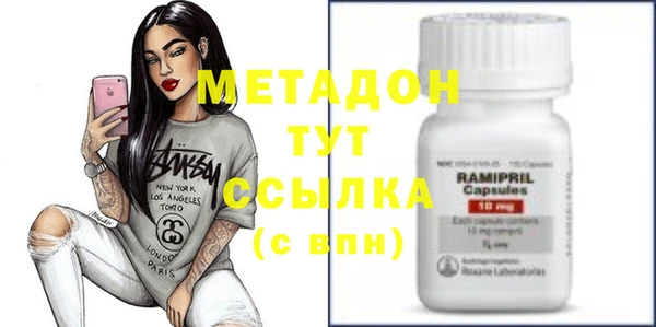 мескалин Верея