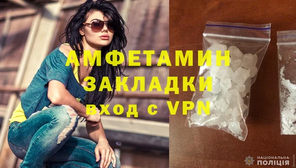 марки nbome Володарск