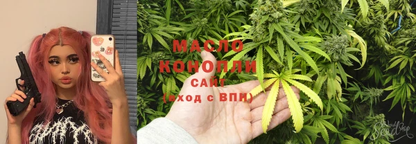 марки nbome Володарск