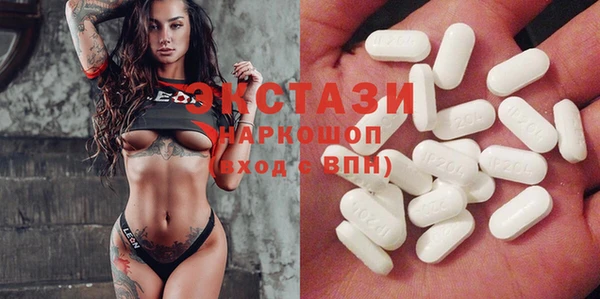 марки nbome Володарск