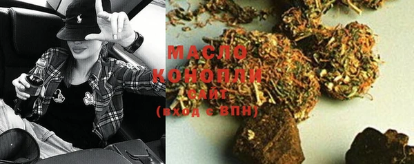 PSILOCYBIN Сосновый Бор
