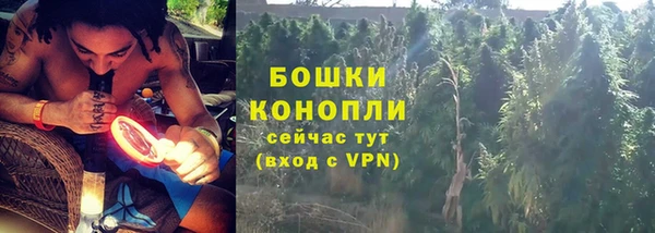 спиды Волоколамск