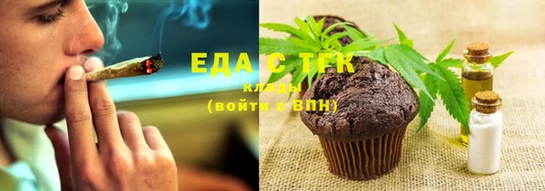 марки nbome Володарск