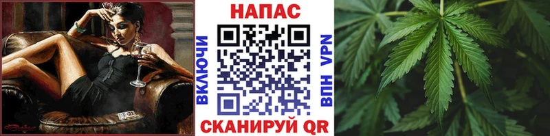 блэк спрут ссылка Канск Марихуана Bruce Banner